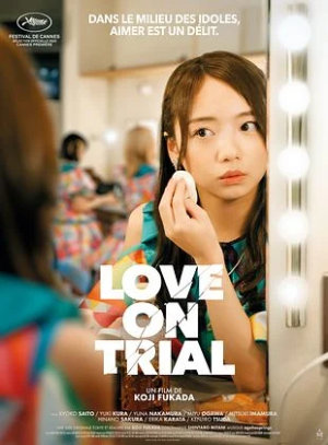 Love on trial - Kôji Fukada